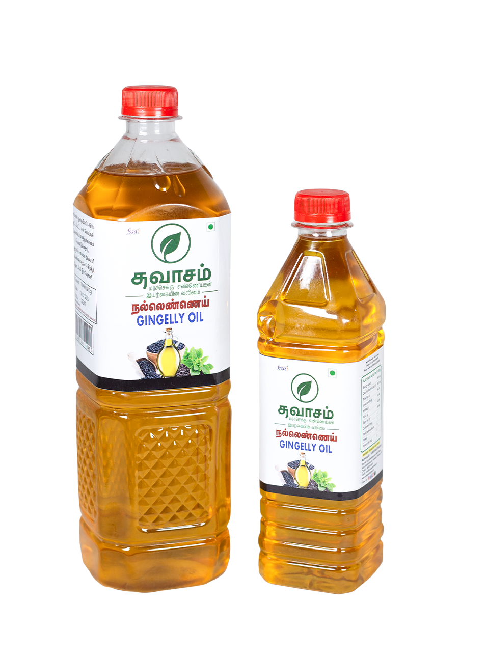 gingelly oil gingelly oil